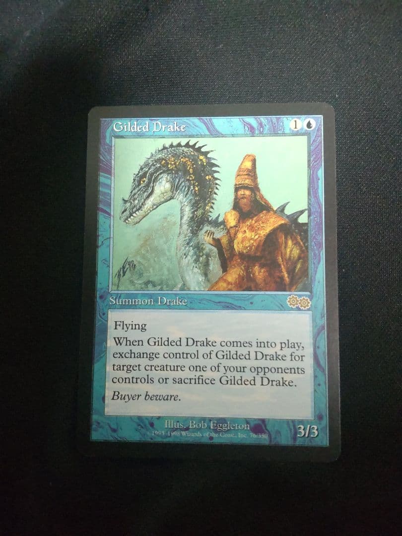 Gilded Drake (マジック：ザ・ギャザリング)　金粉のドレイク