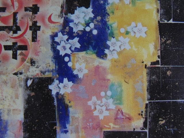 谷川泰宏、【桜火】、希少な額装用画集画、新品高級額 額装付、状態良好