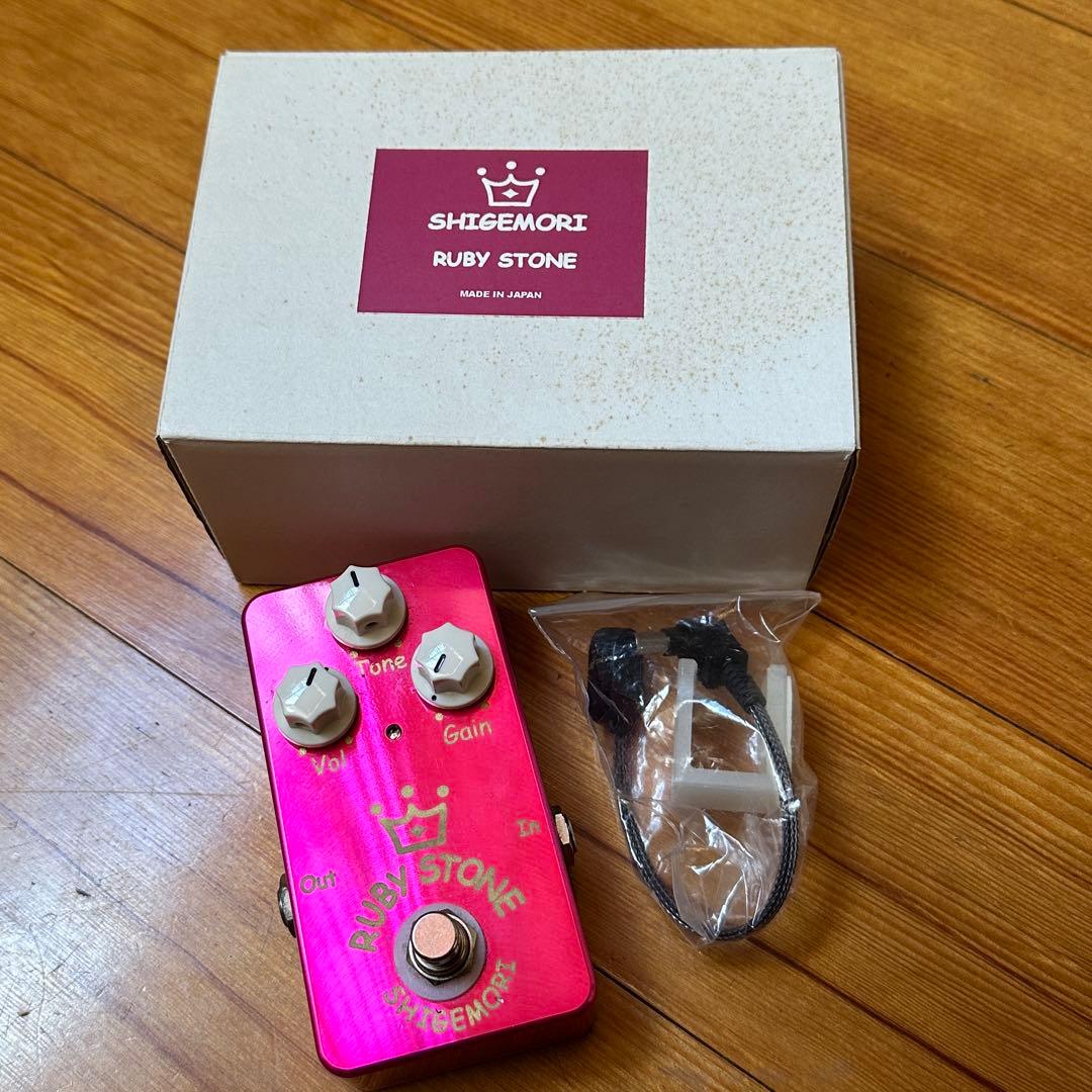 SHIGEMORI RUBY STONE ギターエフェクター
