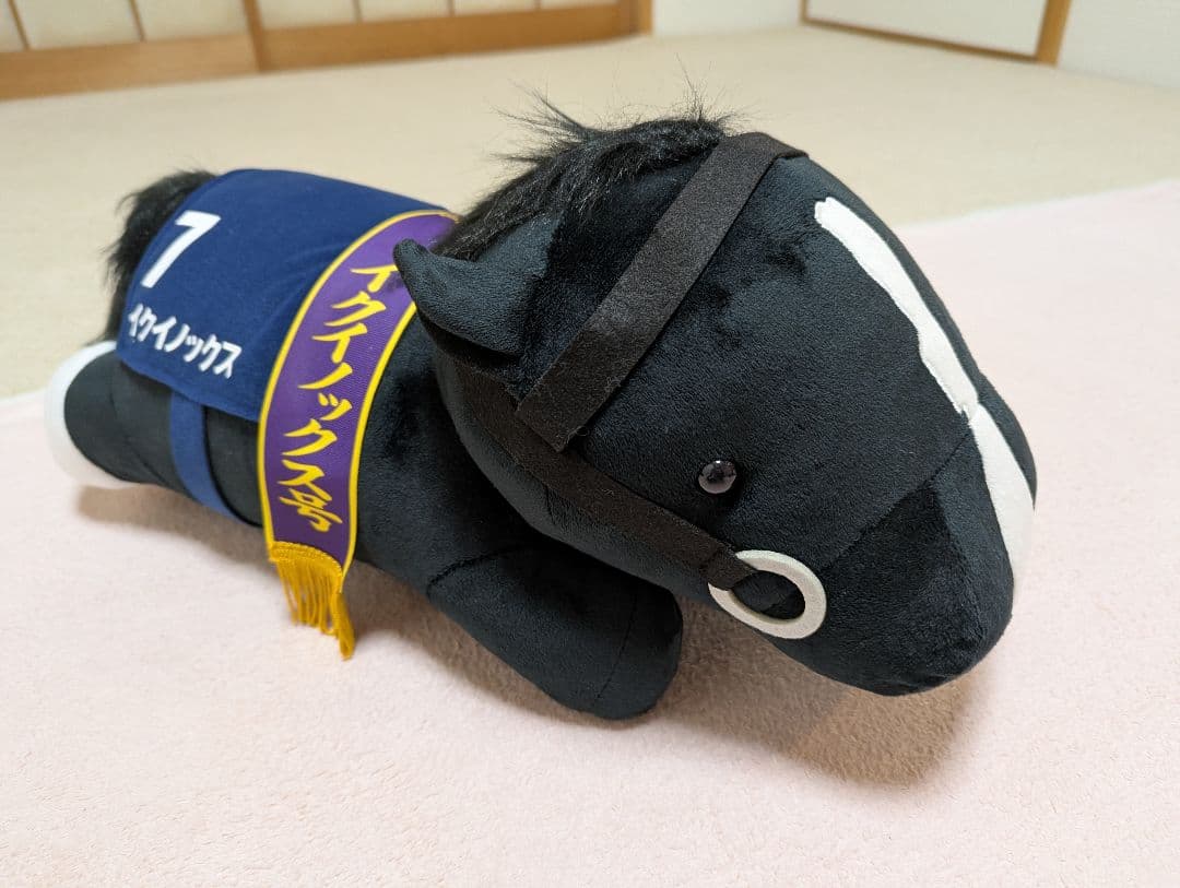 イクイノックス ぬいぐるみ 3点セット