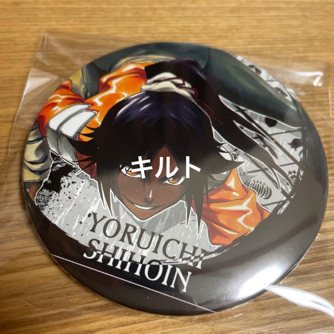 四楓院夜一 BLEACH 原作 缶バッジ WJ50周年展