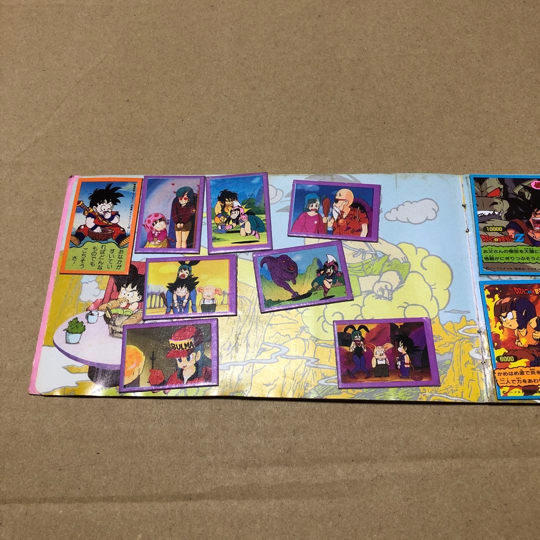 ドラゴンボール　マグネット アルバム