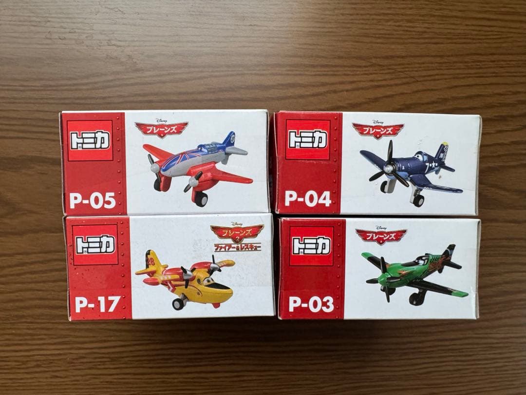 トミカ　プレーンズ　スキッパー、ブルドッグ、リップスリンガー、ディッパーセット