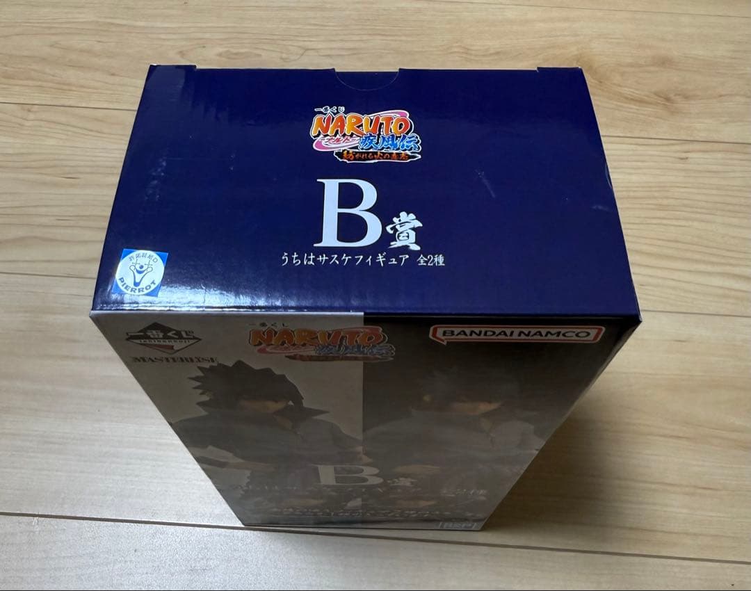 一番くじ NARUTO 紡がれる火の意志 うちはサスケ