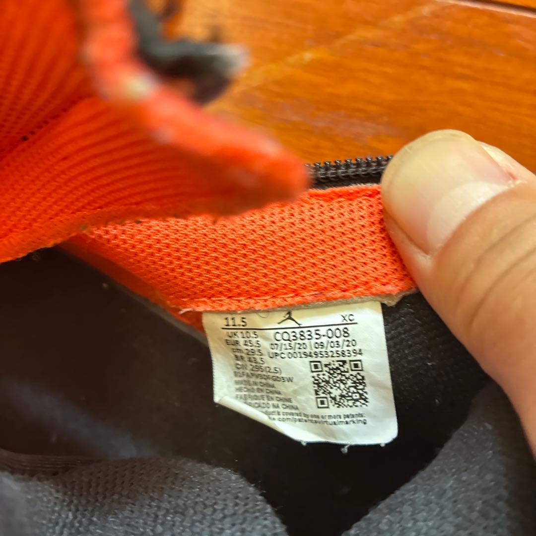 エアジョーダン1 ハイ　値下げ