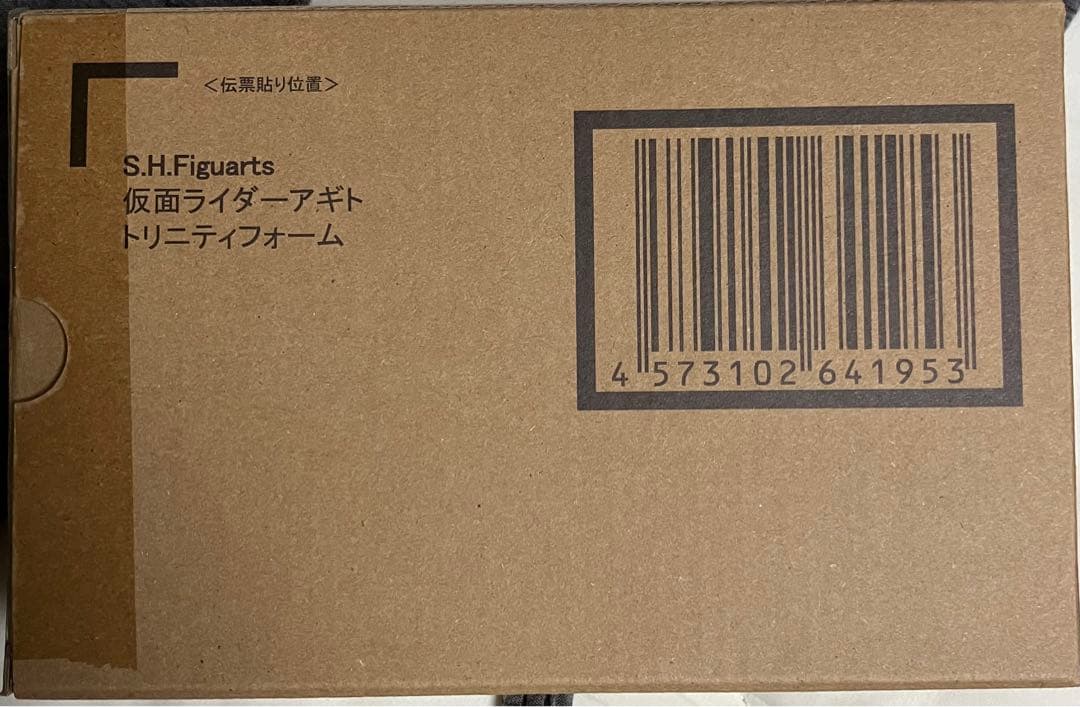 S.H.Figuarts 仮面ライダーアギト トリニティフォーム