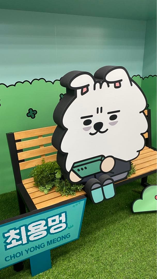 txt ポップアップ スビン トレカ ぬいぐるみ キーリング ポーチ