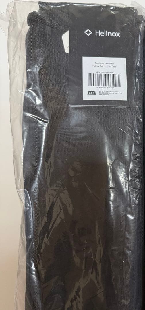 ヘリノックス タクティカルチェアツー ブラック 新品未使用