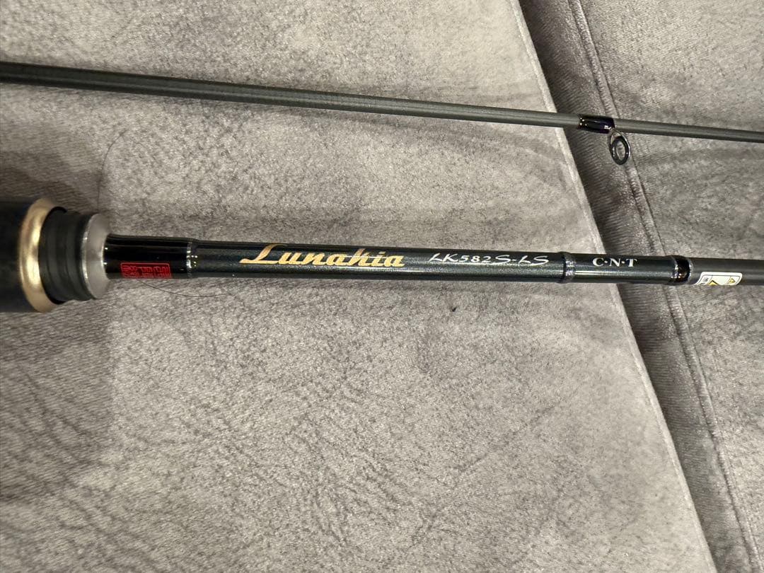 天龍　Lunakia LK582S-LS アジングロッド