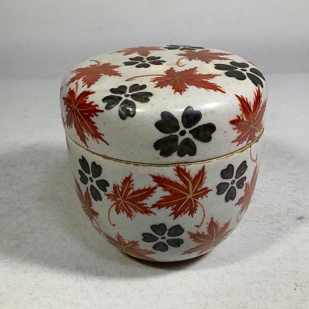 松古窯　雲錦　替茶器　佐久間芳山　茶道具　送料無料