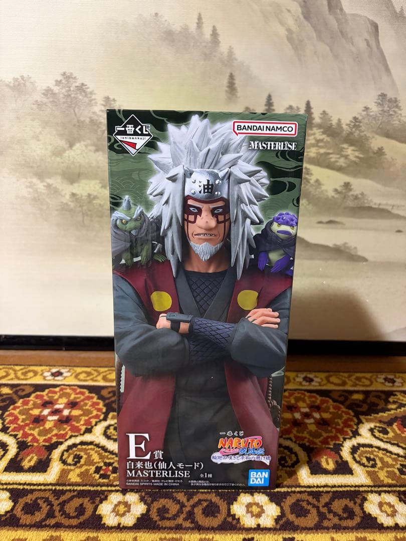 NARUTO/ナルト　C賞ペイン フィギュア　D賞自来也　一番くじ　おまけ付