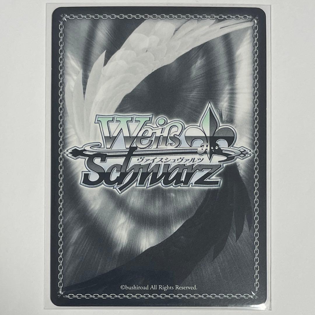 Xのヒミツ 初音ミク (SP)×4 ※サイン入り仕様