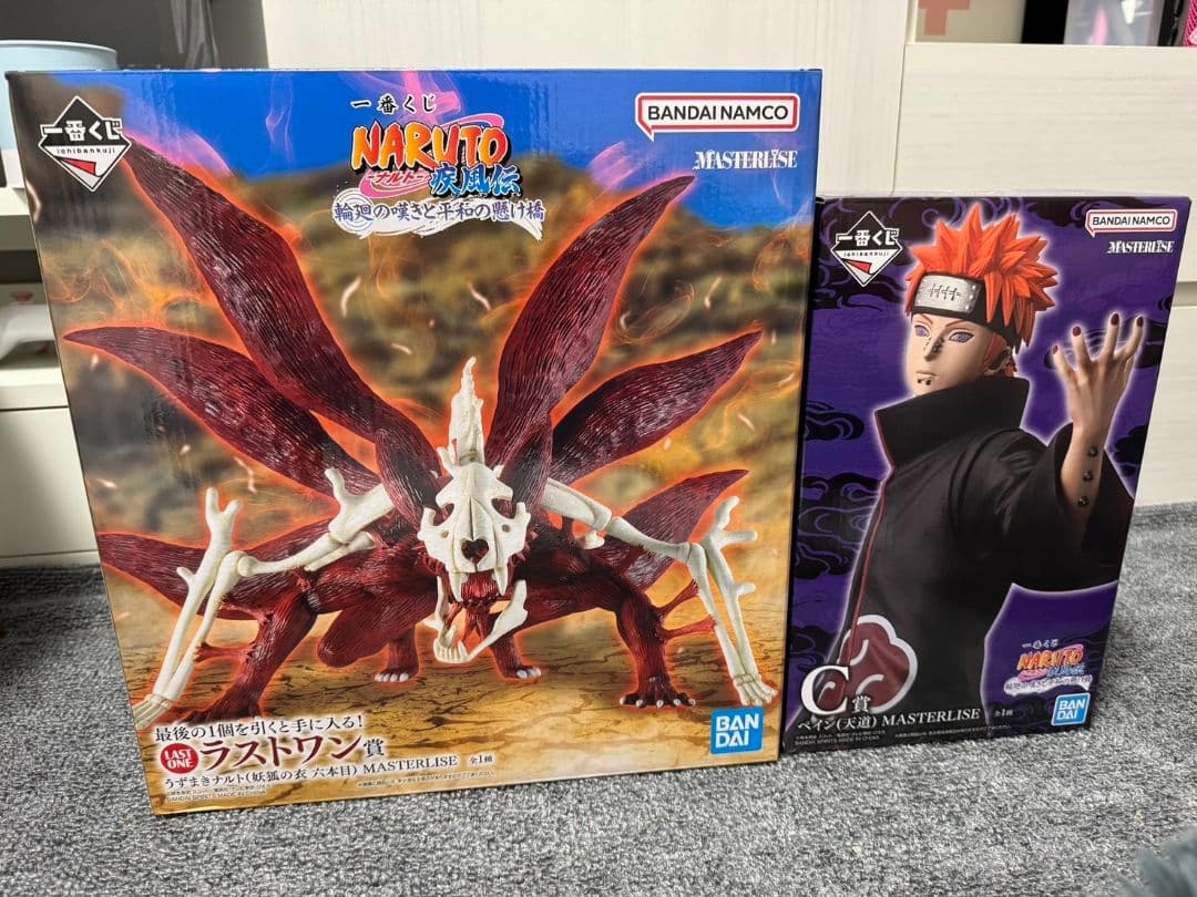 【一番くじ】ナルト疾風伝　ラストワン賞+C賞+その他