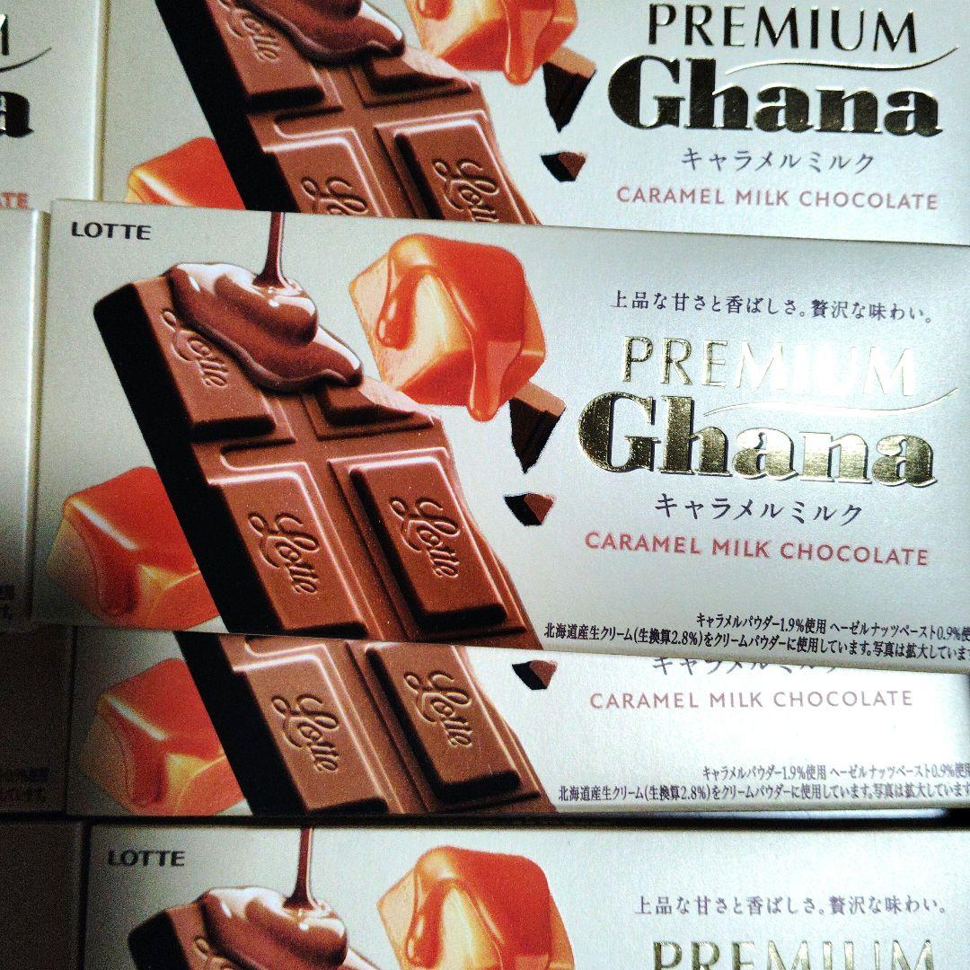 ロッテ プレミアムガーナ キャラメルミルク など 40箱＋１枚