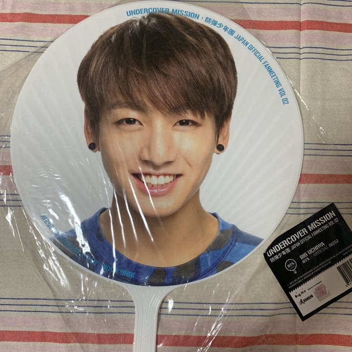 BTS UNDERCOVER MISSION ジョングク 公式うちわ