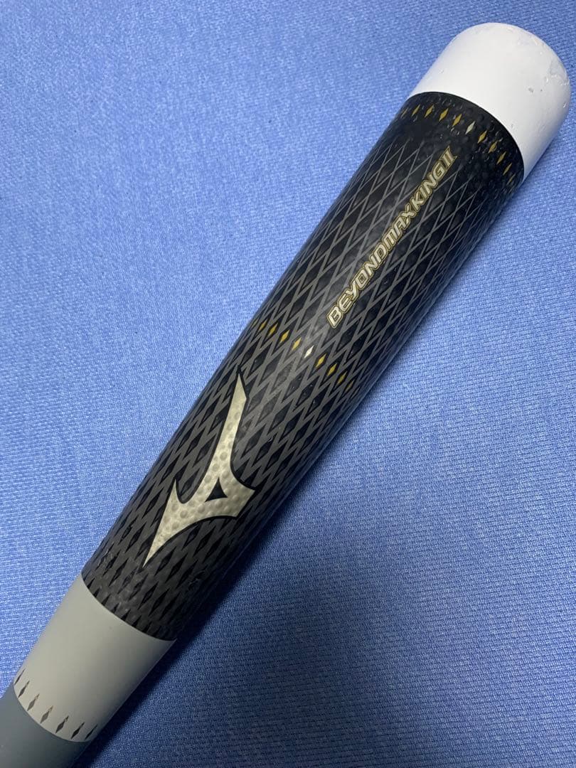 キング２　84cm 720g トップ