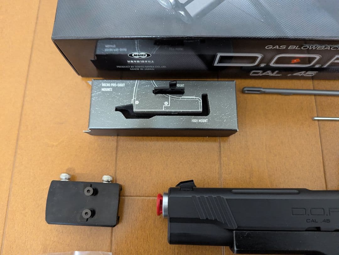 東京マルイ ガスブローバック ハイキャパD.O.R ドットサイト付　付属品あり
