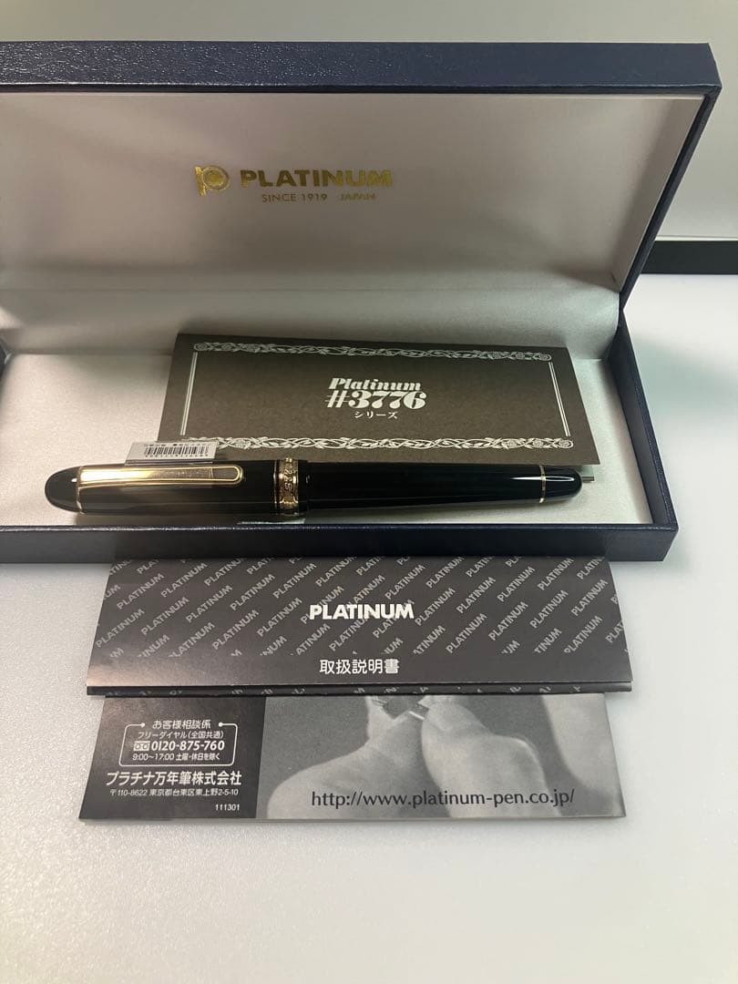 PLATINUM　#3776　センチュリー　ブラックインブラック　ミュージック