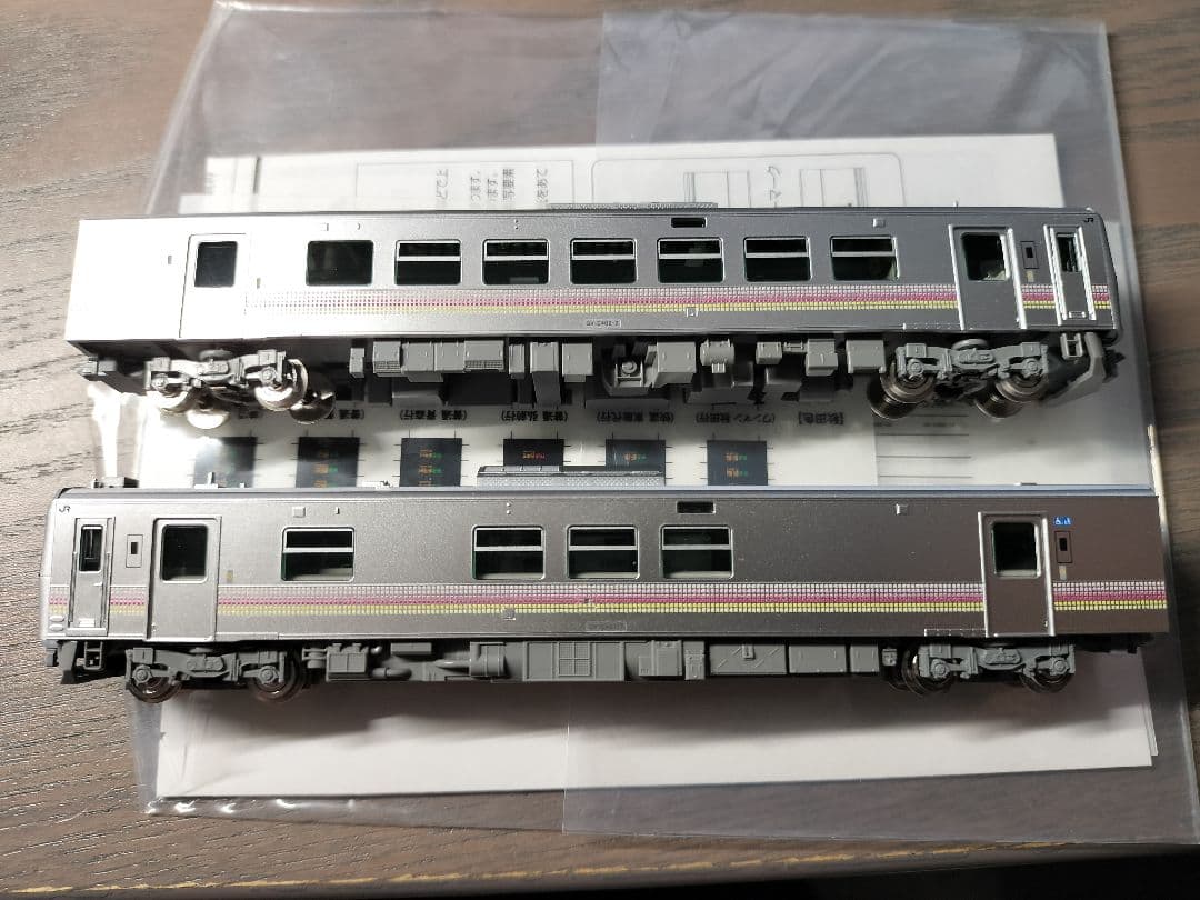 TOMIX 98106 GV-E401・402 新潟色