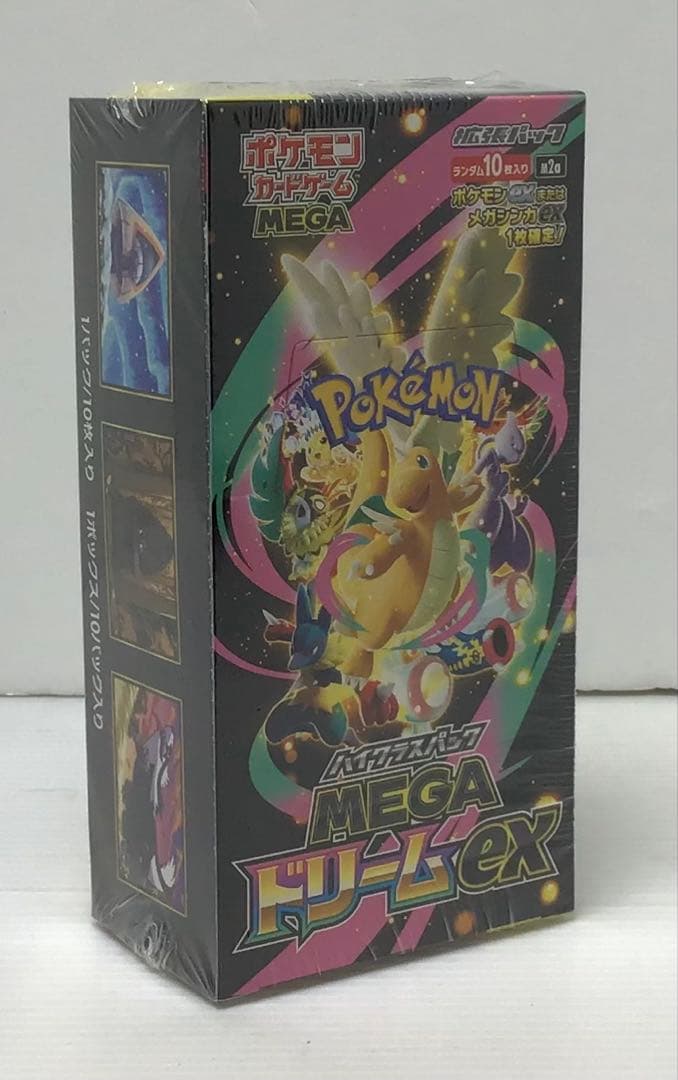 【新品未開封品】ポケモンカードMEGAドリームexハイクラスシュリンク付①BOX