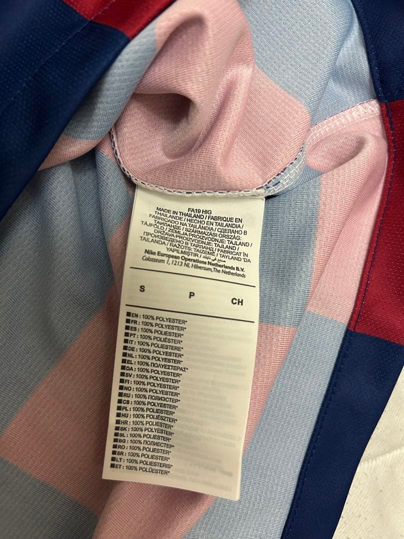 イン、セルジユニ