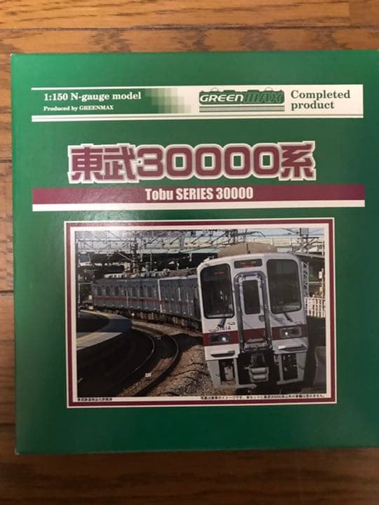 Nゲージ　グリーンマックス　東武30000系　旧社紋　10両セット
