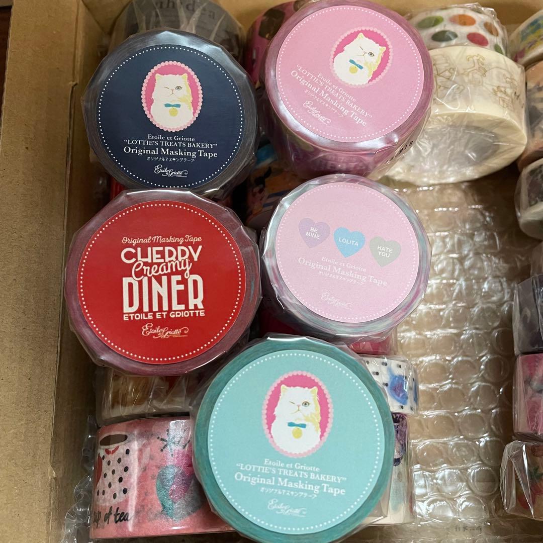 マスキングテープ　34巻セット