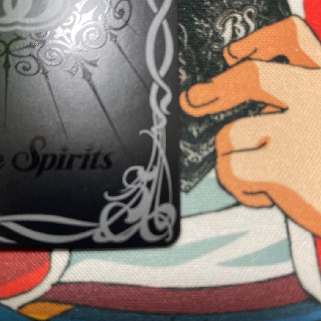 ELSクアンタ　XX シークレット　バトルスピリッツ