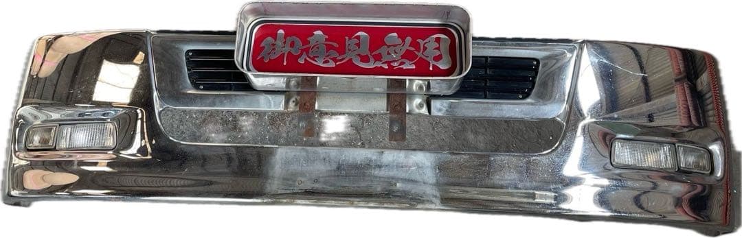 ニャンチュー　ページ