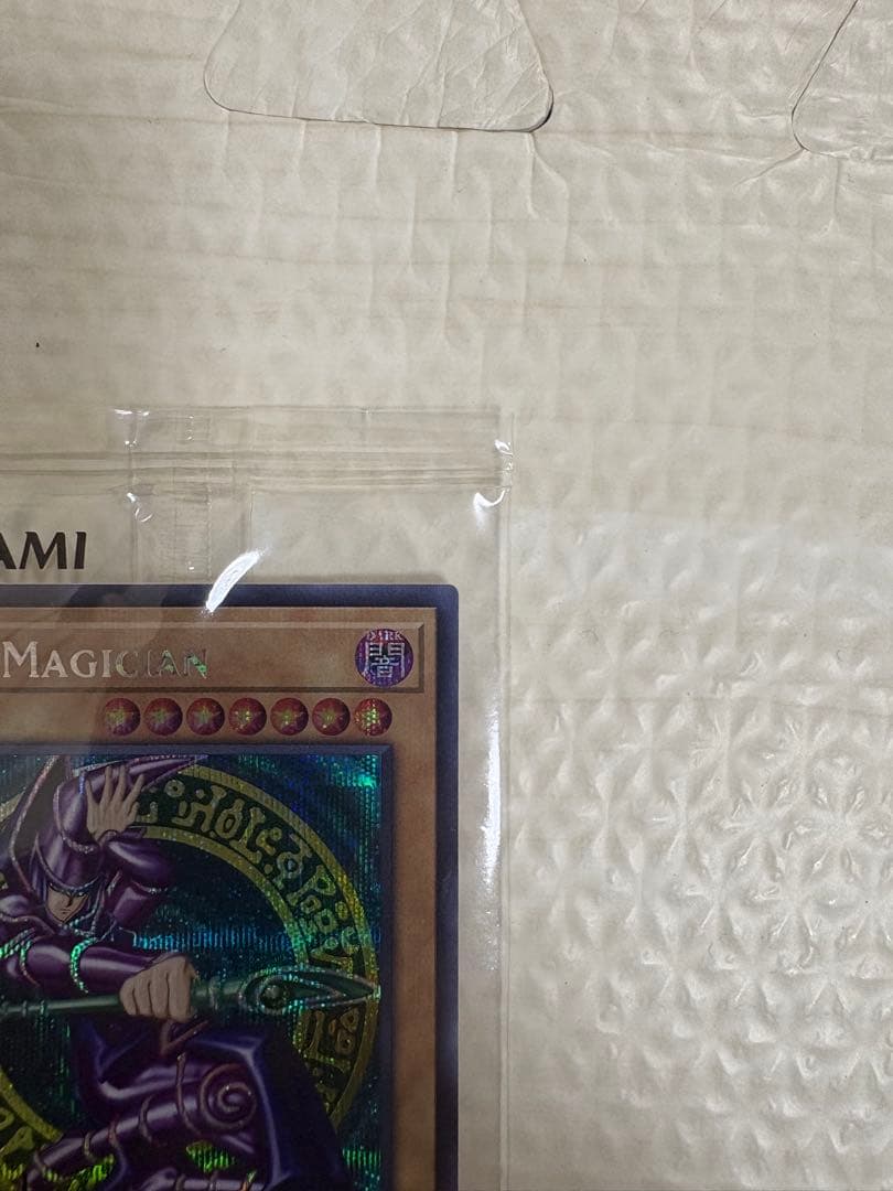 ブラックマジシャン　ADIDASコラボ商品