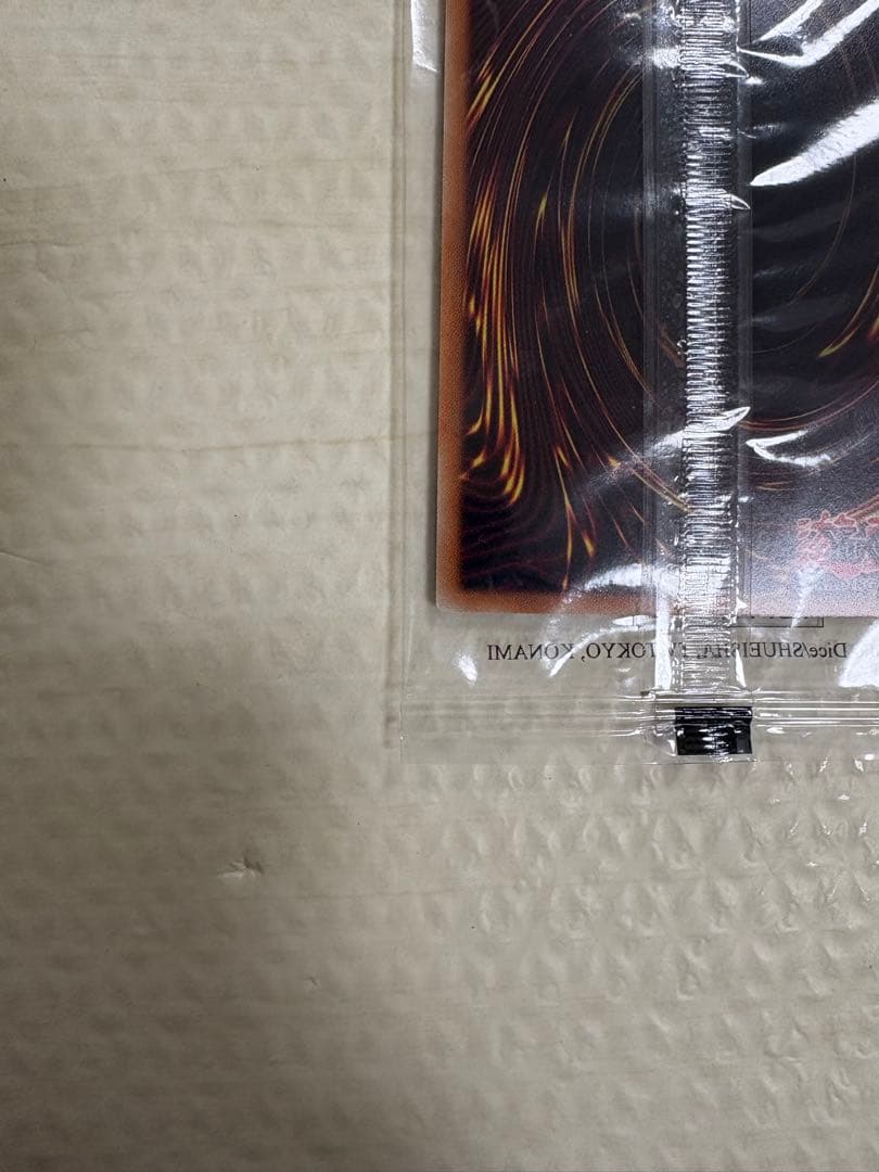 ブラックマジシャン　ADIDASコラボ商品