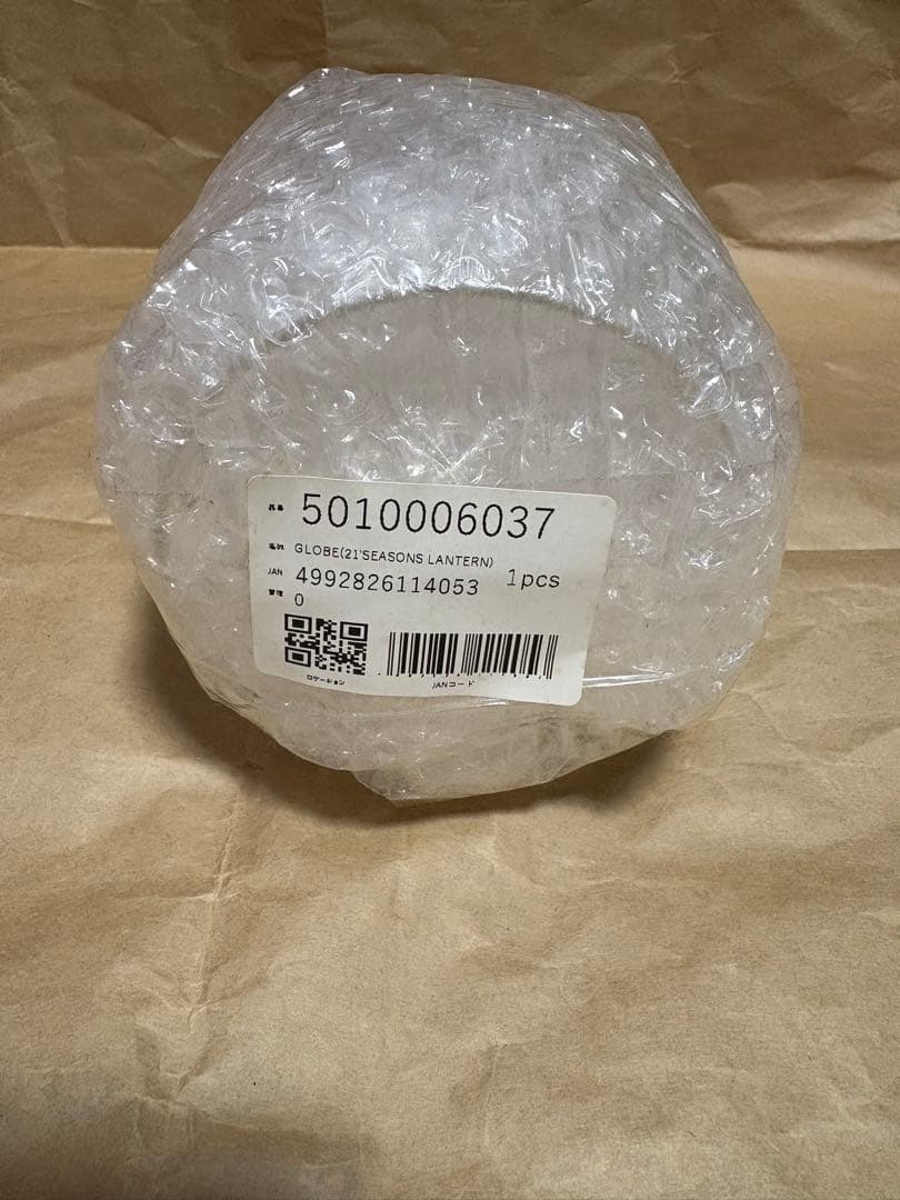 コールマン　シーズンズランタン　120周年　グローブ