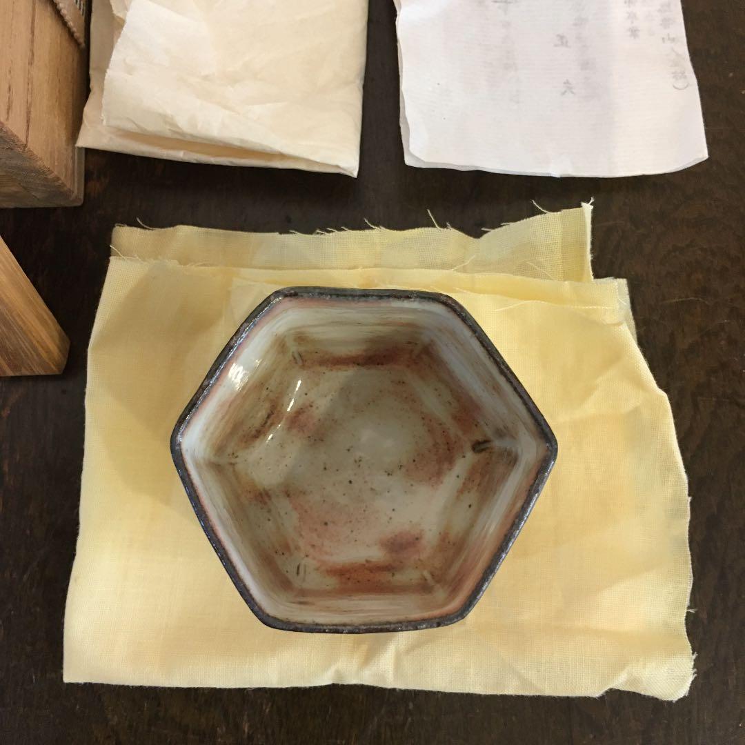 藤原正美　六角ぐい呑み