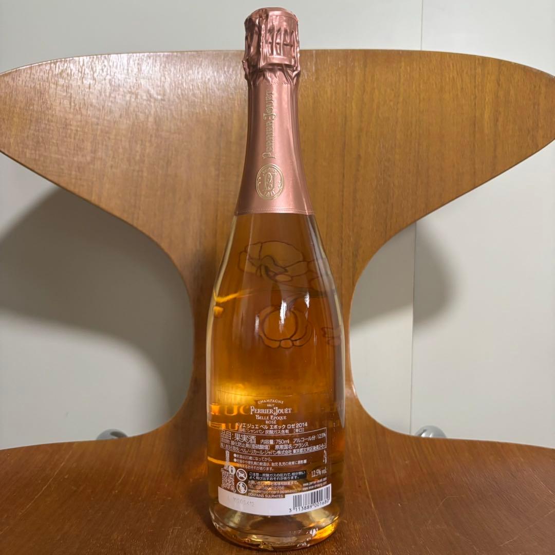 ベルエポック　ロゼ　2014 未開封　750ml al