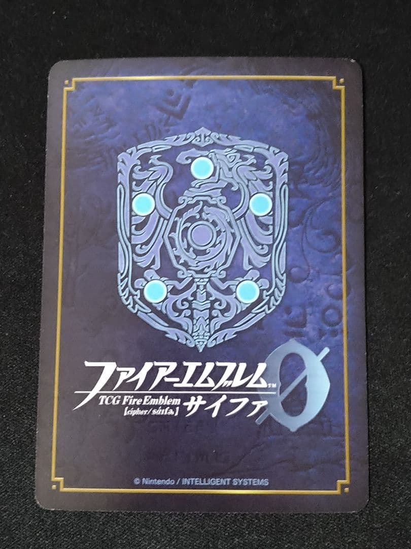 ファイアーエムブレムサイファ　SR＋　可憐な盟主リリーナ