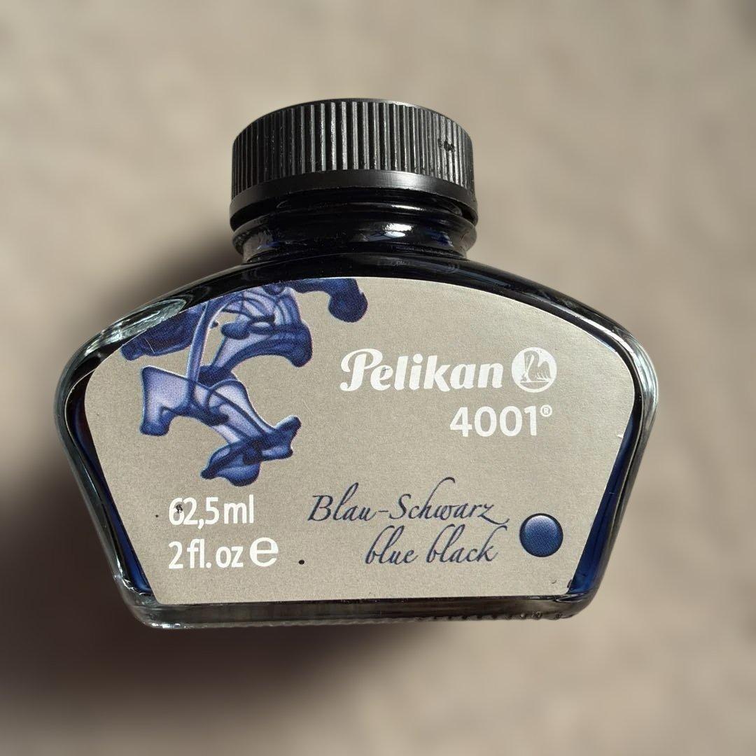 Pelikan 400 万年筆とインクセット