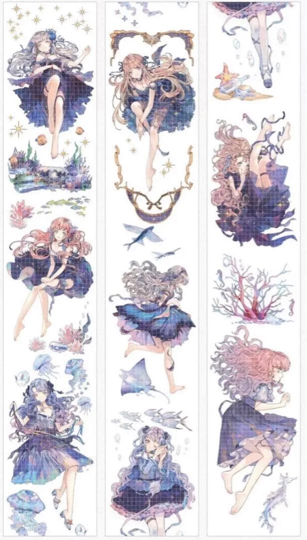 M1171.吾心×一木一横 星夜与海 マスキングテープ PET 立体镭射銀