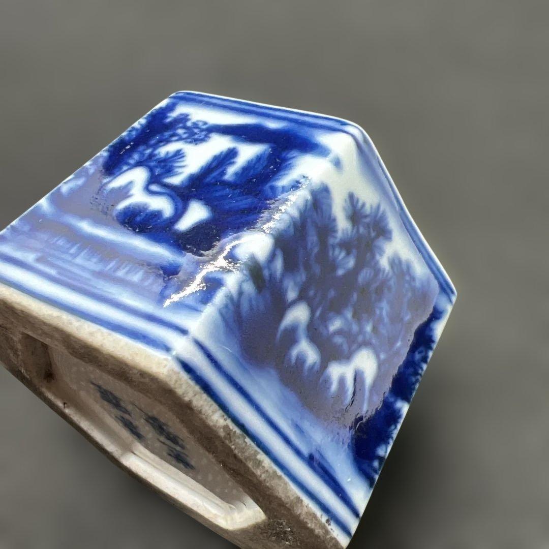 六角山水染付水滴　春雅堂製　文房具　時代品