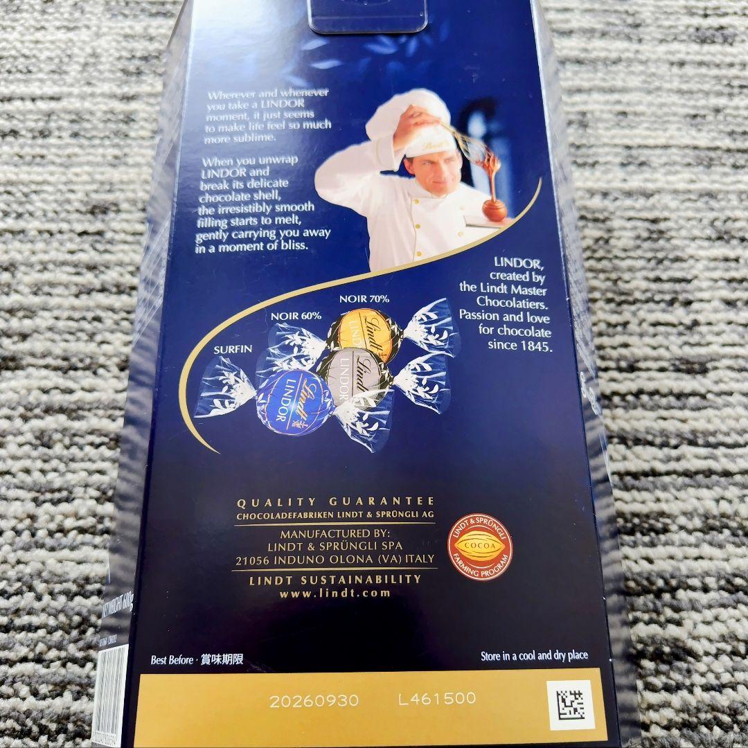 【未開封箱発送】リンドール レッド＆ゴールド各１ ダーク アソート×２ 計４箱