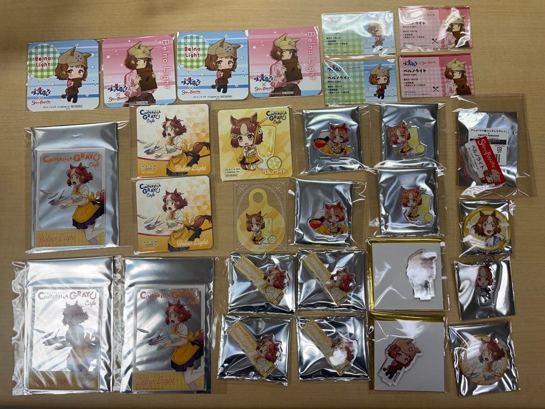 ウマ娘 ベルノライト グッズまとめ売り