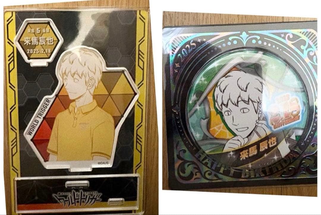 【専用】ワートリ　バースデーグッズセット