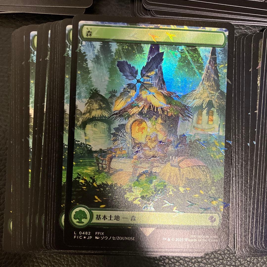 チョコボバンドル 基本土地Foil 各16枚 80枚セット 日本語 mtg