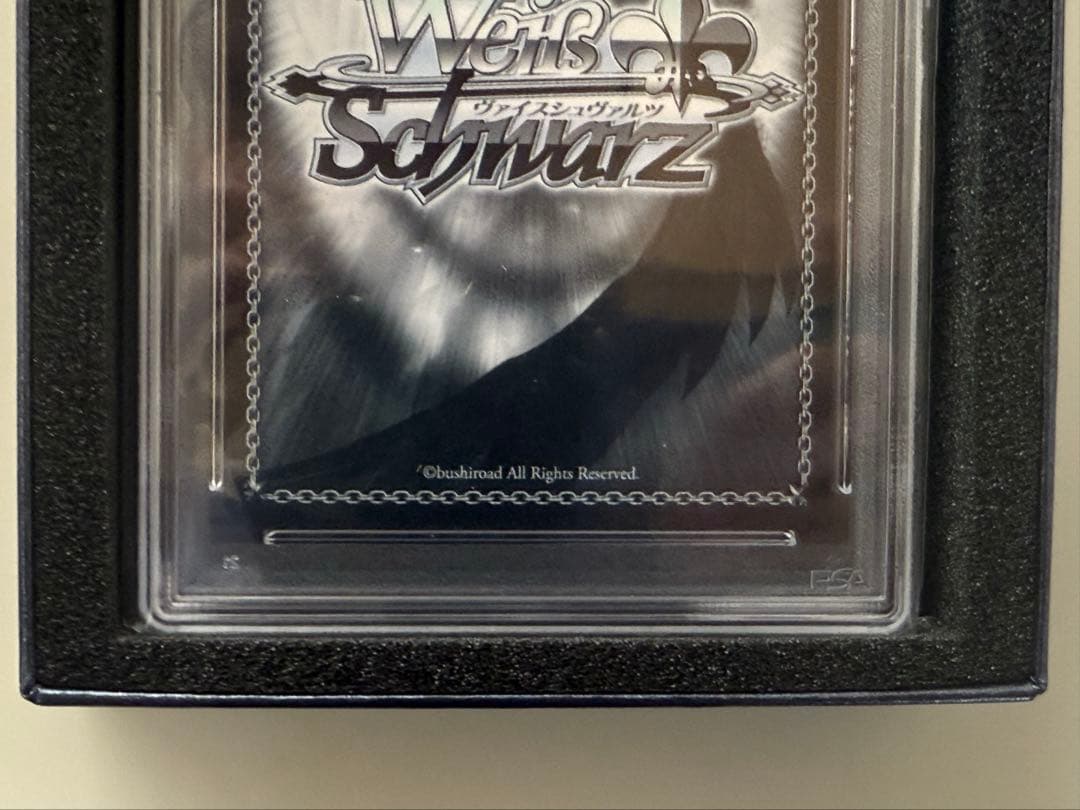 ホロ プロフ読んでください。