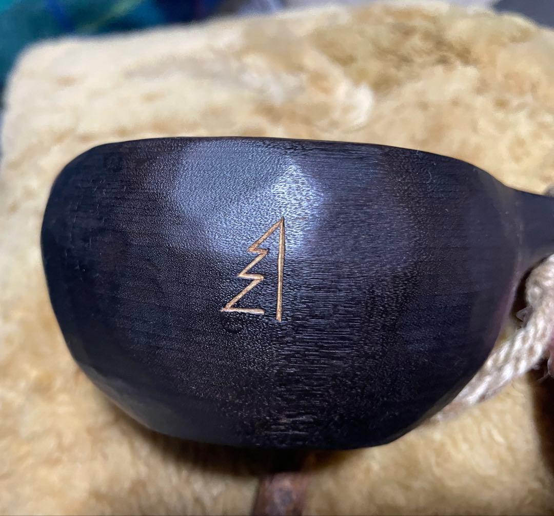 名器‼️ククサ　ソウルオブシベリア　NO.1