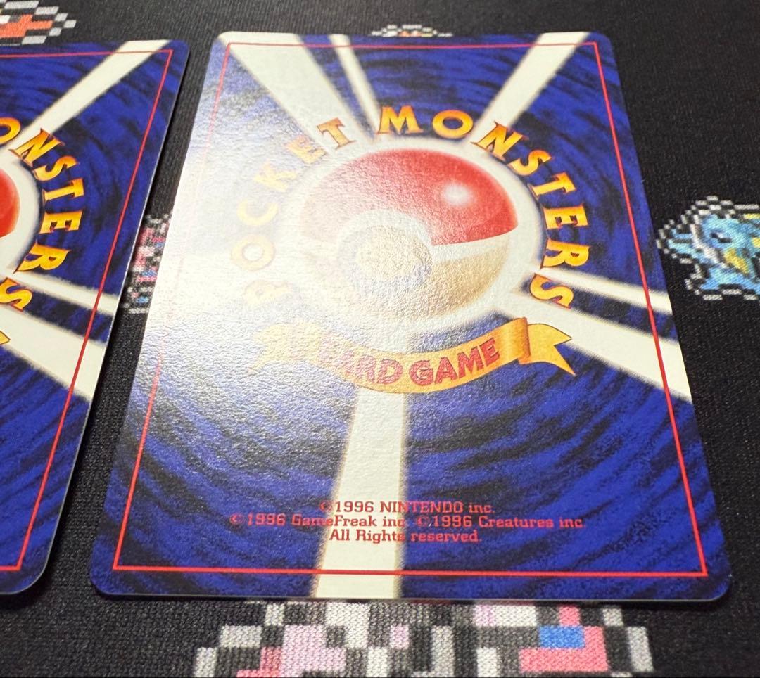 ポケモンカード 旧裏 クイックスターターギフト 赤・緑 箱あり セット 美品