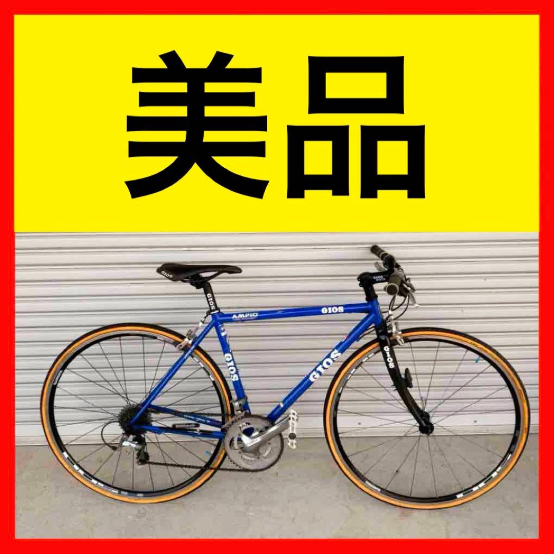 ● 美品 クロスバイク GIOS AMPIO 軽量車体