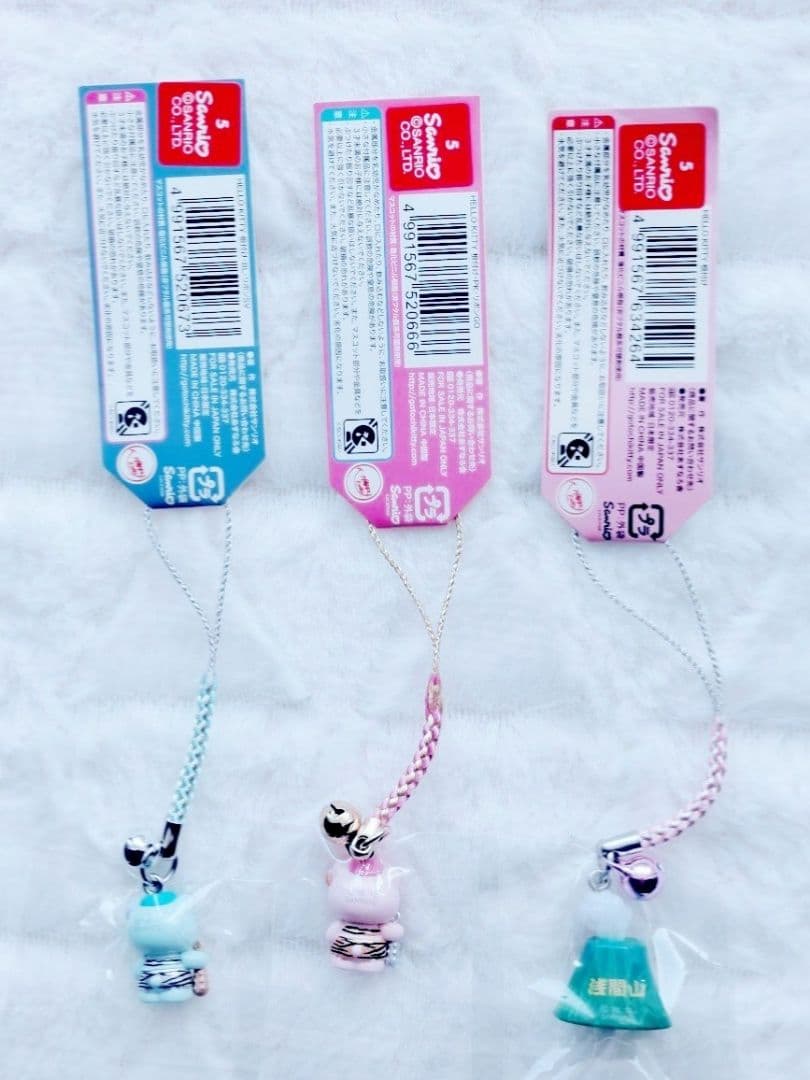 群馬限定◇鬼押出し園キティ根付&浅間山キティ根付　新品レア