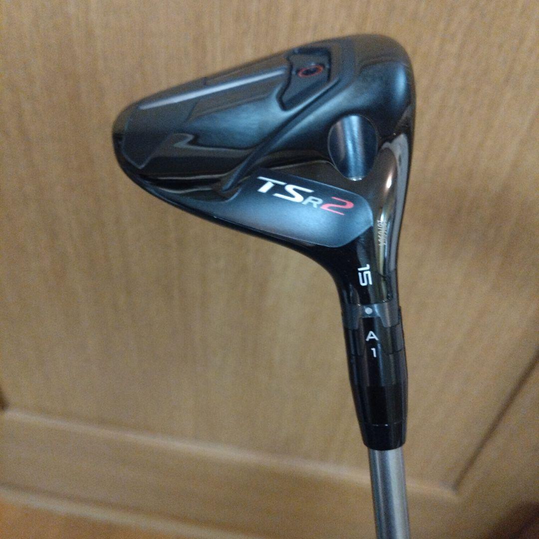 TSR2 3w フェアウェイウッド 15度