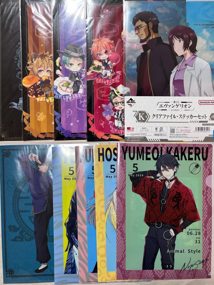 100点以上 ノンジャンル まとめ売り