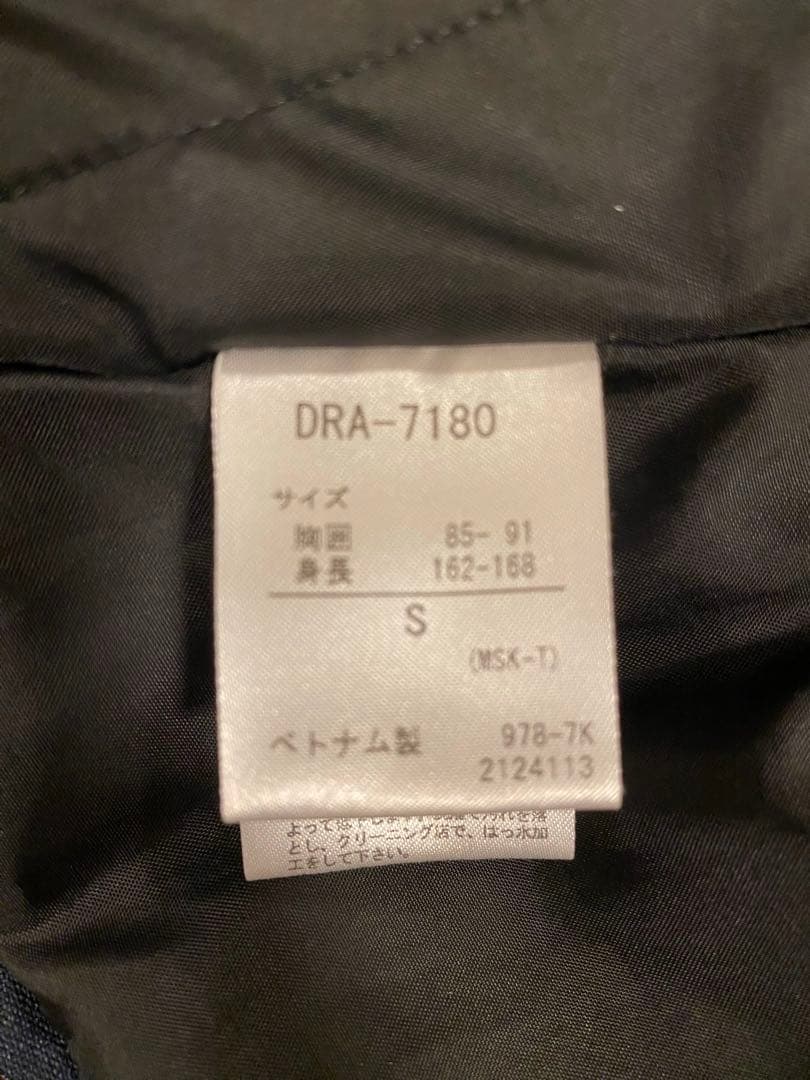 デサント スキーウェア上下 S（グローブ、インナー2枚、ネックウォーマーおまけ）